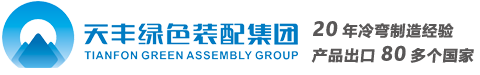 安陽(yáng)市新穎裝飾有限責(zé)任公司