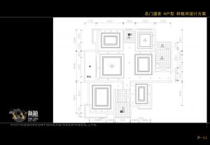 我們是更棒的團(tuán)隊(duì)！龍虎之師特訓(xùn)營(yíng)——榮譽(yù)歸來(lái)！